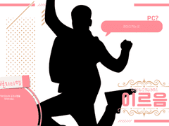 마법소녀 마성시 마기카 캐릭터 폼 배포