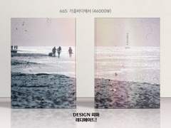 665 가을 바다에서