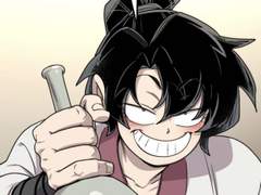 [화산귀환] 연우 16