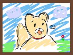 10월 5일 수요일