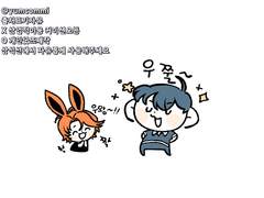 우효열 움직인당