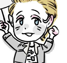 사랑받는 양아치, 미움받는 양아치