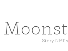 Moonstories Roadmap