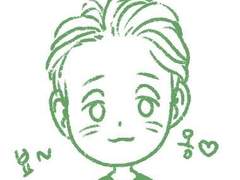 완두콩 조지 모음