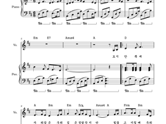 [사호 평온자의 전자 악보][3단]우리 집(집 2)(동요)