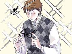 클리셰 발동 삥