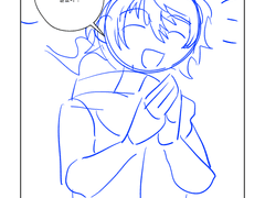 [네가 죽어] 디어 마이 패밀리