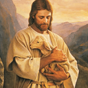 예수