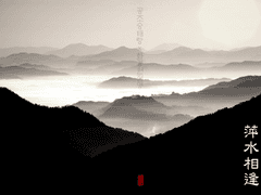 [승화承花] 평수상봉