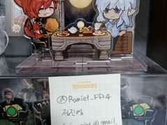 아크릴 커미션 신청서