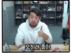 [광쇄의 리벌쳐] 창공의 리뎀션 플레이 후기