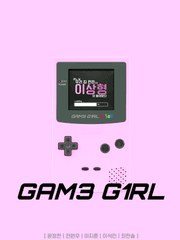 _ GAM3 G1RL