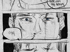 다비엔데 [어서, 불을 꺼트려줘]