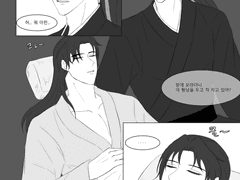 청명당보 파렴치한