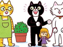 고양이와 집사 8화