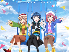 ハジマリロード