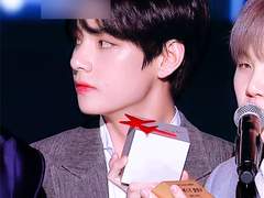 [김태형 빙의글] 뱀파이어 저택 14