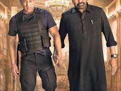 이것이 텔루구의 우정인가