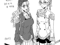 셉눁 리퀘 백업 16