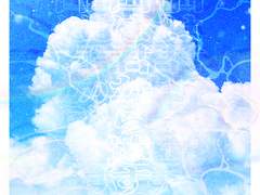 That heaven’s too far away from you (멀낙원) 세팅 배포