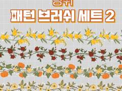 냥쥐 패턴 브러쉬 세트 2