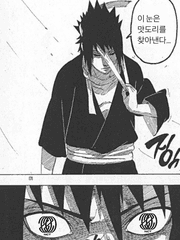 덕분에시력이올라간거같아요