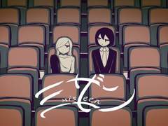 [노래 가사 번역] 벌룬(バルーン), 누유리(ぬゆり) - 미장(ミザン) 가사 번역