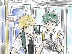 키리데쿠 캇데쿠 토도이즈 데쿠른