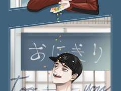 미야 생일 축하해🎉