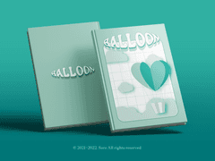 [분양가능] 110. Balloon