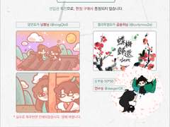 2022.10.08 행사 최종 인포