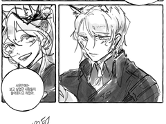 무에나 삼촌 백업