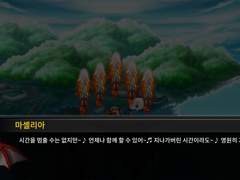 리프레 고유 스크립트