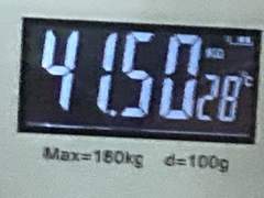 단기간 어렵지않게 살 빼는 법