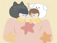 우주어린이집 별님반 알림장