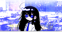 밤하늘에 비친 푸른빛 [해무커]