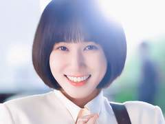 첫 눈에 반한 사랑 1