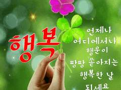 4000명 기념 무료 공개