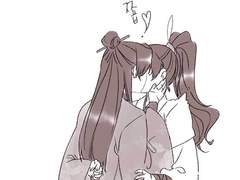 당보청명/암존검존