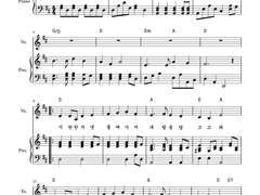 [사호 평온자의 전자 악보][3단]시냇물(동요)