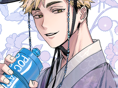 미야 쌍둥이 포토카드 무료배포