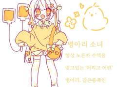 고양이타입 양식