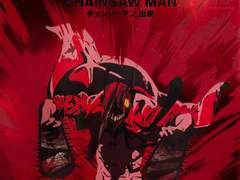 Eve - SWITCH 인터뷰