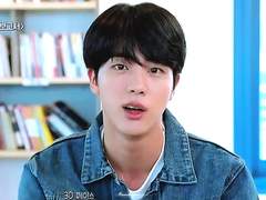 그 남자의 아내 17