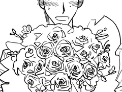 다정도 병인 양하여