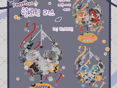 🎃(PeeKaBoo!!)할로윈 리스🕯️