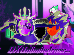 가면라이더 마이너의 DX 완구 박스아트 -1-