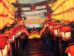 여우색시 1화~5화