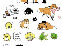 몹사 동물화 스티커 도안