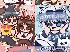 🤍상시 커미션🤍